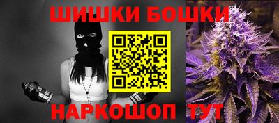 MESCALINE Лесосибирск
